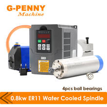 g-penny 0.8KW Water Cooled Spindle Motor kit 4 Bearings 65mm & 1.5KW Inverter/VFD &75w Water Pump Collet 2024 - buy cheap