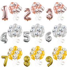Воздушные шары на 1-й день рождения, 12 шт./лот 2024 - купить недорого