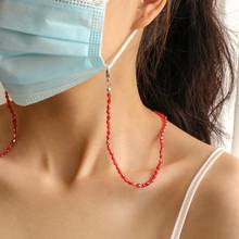 BOEYCJR   Mask necklace Glasses necklace Pendant &Necklace Chain Fashion Jewelry  Pendant Necklace for Women 2024 - buy cheap