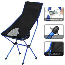 Outdoor Portable Folding Chair Fishing Camping Backrest Seat Garden Furniture Fishing Camping Chair Picnic Home Seat Moon Chair 2024 - buy cheap