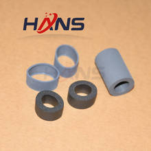 1set. 6759B001 EXCHANGE ROLLER KIT Feed Separation Pickup Roller for Canon DR 2010C 2010M 2510C 2510M 3010C C120 C130 220 220P 2024 - buy cheap