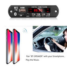 Placa decodificadora Mp5 con Bluetooth, reproductor de Audio y vídeo compatible con Usb, Tf, Mp3, Wav, sin pérdidas, módulo de placa Pcb electrónica para coche 2024 - compra barato