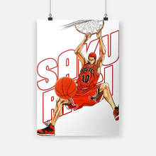 Pintura de tela de anime hanamichi sakuragi slam dunk, arte decorativa para parede, sala de estar, quarto, estudo, impressões para decoração de casa 2024 - compre barato