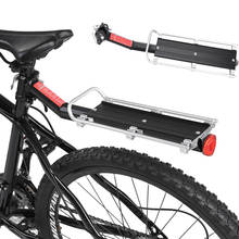 Soporte para bicicleta de montaña, poste de asiento trasero de aleación de aluminio para ciclismo de montaña al aire libre 2024 - compra barato