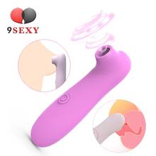 Powerful Clit Sucker Vibrator Tongue Vibrating Nipple Sucking Blowjob Clitoris Stimulator Etotic Sex Toys for Women Masturbator 2024 - buy cheap