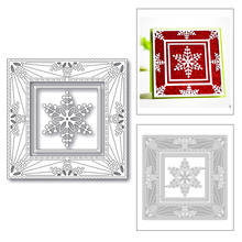 Troqueles de corte de Metal para hacer tarjetas de felicitación, marco cuadrado y fondo de relieve de encaje de copo de nieve, sin sellos, novedad de 2020 2024 - compra barato