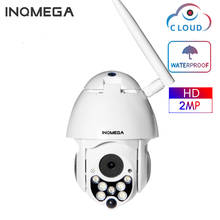 INQMEGA Cloud 4MP PTZ IP камера сетевая скоростная купольная WiFi Беспроводная CCTV камера наружная камера видеонаблюдения Водонепроницаемая камера 2024 - купить недорого