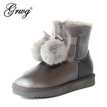 Botas de nieve clásicas de piel de oveja auténtica para mujer, zapatos de invierno, alta calidad 2024 - compra barato