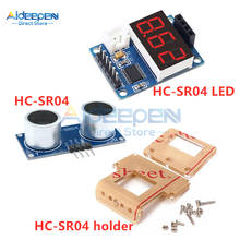 HC-SR04 HCSR04, красный светодиодный ультразвуковой датчик волны, дальномер, датчик расстояния с держателем HC SR04 для Arduino 2024 - купить недорого