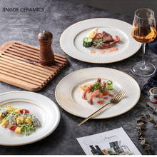 Креативная круглая черно-белая керамическая тарелка, тарелка для западной еды, для суши, стейка, домашняя кухонная мебель, поднос для лапши 2024 - купить недорого