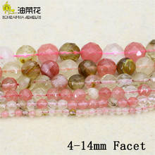 4-14mm Watermelon Crystal Tourmaline Semi-finished Handmade DIY Accessories Spacer Faceted Beads for Jewelry Making Design Woman 2024 - buy cheap