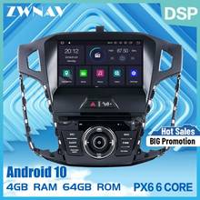 Kit multimídia para carro, android px6 ips 4 + 64g android 10.0 stereo car dvd player gps glonass de navegação para ford focus 2012-2018 multimídia rádio wi-fi 2024 - compre barato