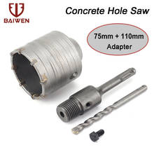 BAIWEN SDS PLUS 75mm Concrete Hole Saw Electric Hollow Core Drill Bit Shank 110mm Cement Stone Wall Air Conditioner Hole Saw 2024 - buy cheap