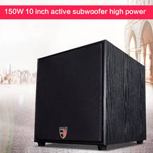 Subwoofer ativo de alta potência 150w, alto-falante de alta potência, home theater, computador, tv, alta fidelidade, ajuste independente, 60-180hz 2024 - compre barato