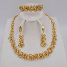 Высокое качество Ltaly 750 золотой цвет набор украшений для женщин африканские бусы ювелирные изделия ожерелье набор серьги ювелирные изделия 2024 - купить недорого