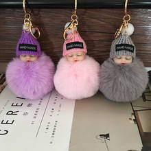 Sleeping Baby Doll Keychain Pompom Fur Ball Car Key Ring Baby Toy Women Key Holder Bag Pendant Gifts Key Chain Trinket 2024 - buy cheap