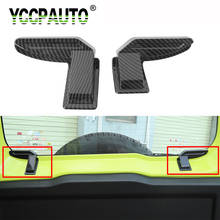 YCCPAUTO-pegatina embellecedora Interior de ABS para Suzuki Jimny 2019, parabrisas trasero, cubierta de protección de alambre, accesorios de estilismo para coche 2024 - compra barato