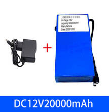DC 122v 20000mah, rechargeable lithium battery pack 12.6V 20Ah wireless infrared detector + charger 2024 - buy cheap
