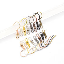 100pcs/lot 8 color Earring Findings Earrings Clasps Hooks Fittings DIY for DIY Jewelry Making Supplies Accessories 2024 - buy cheap