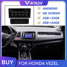 Автомагнитола для Honda VEZEL, Android, стереоприемник, мультимедийный плеер, головное устройство, GPS-навигация, магнитофон, Авторадио 2din 2024 - купить недорого