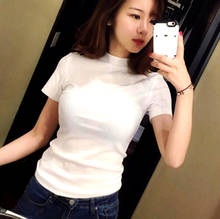 MRMT 2021 Brand New Women's T Shirt Semi-high Collar Solid Color Short-sleeved T-shirt for Female Shirt Tight Tops Tshirt 2024 - buy cheap