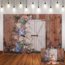 Mehofon-Fondo de fotografía con puerta de pared de madera, colorido, flor, Princesa, niña, bebé, fiesta de cumpleaños, Retrato, telón de fondo para estudio fotográfico 2024 - compra barato