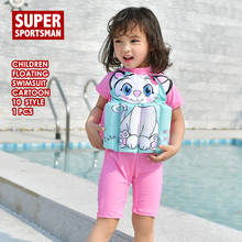 Bañador flotante para bebés y niñas, traje de baño de una pieza para surfear con Gato de dibujos animados, para playa 2024 - compra barato