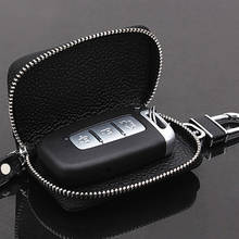 Автомобильный кожаный ключ ключница сумка кошелек для Ford Focus MK2 MK3 MK4 kuga Escape для Fiesta Ecosport Mondeo Fusion 2024 - купить недорого