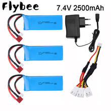 Bateria de 12428 v e 12423 mah para drone syma x8c, x8w, x8g, x8 rc, com conjunto de carregador 2024 - compre barato