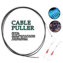 Dispositivo de guía extractora de Cable de 6mm, 5 a 50 metros, fibra de vidrio, nailon, Cable eléctrico, cinta extractora, herramienta de ayuda para enhebrar cables 2024 - compra barato