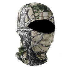 Тактическая Маска-капюшон Multicam, военная быстросохнущая маска на все лицо для охоты, пейнтбола, войны, CS, игровой шлем, армейская фотомаска 2024 - купить недорого