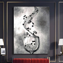 Pintura en lienzo con estampado de música de copa de vino para el hogar, imágenes de regalo, póster, sala de estar arte para pared para, arte para habitación 2024 - compra barato