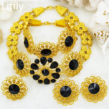 Liffly Bridal Jewelry Set Nigerian Wedding Dubai Gold Jewelry Sets for Women African Big Flowers Necklace Earrings Jewellery 2024 - buy cheap