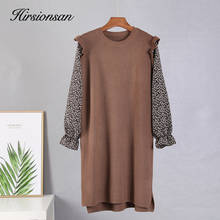 Hirsionsan Chic Women Sweater Dress 2021 New Elegant Chiffon Knitting Bottoming Harajuku Patchwork Slim Ladies Casual Dersses 2024 - buy cheap