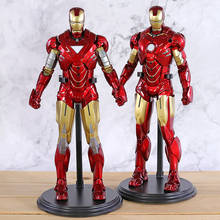 Iron Man Mark4 Action Figure 1/6 scale painted figure Iron Man MK6 PVC Action Figures Kids Toys Dolls Toys 2024 - buy cheap