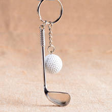 Брелок для ключей с мячом для гольфа, металлический брелок высшего качества, брелок для автомобильных ключей, спортивные товары, спортивный подарок для сувенирного мяча 2024 - купить недорого