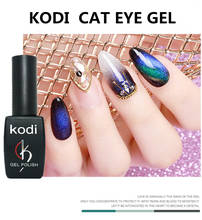 KODI GEL Cat Eye Nail Gel Chameleon Magnetic Gel Nail Polish Long Lasting Shining Laser 8ml Soak Off UV LED Gel Varnish 2024 - buy cheap