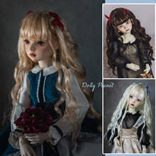 BJD doll peluca es adecuada para 1/3 1/4 1/6 tamaño seda suave onda grande y pelo largo rizado accesorios para muñecas 2024 - compra barato