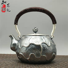 Teapot, portable kettle, silver teapot, hot water teapot, 800ml water, Kung Fu tea set. 2024 - buy cheap