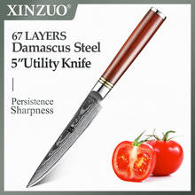 XINZUO-cuchillo utilitario de acero damasco VG10 japonés, utensilio de cocina con alto contenido de carbono, de marca, con mango de palisandro, 5 pulgadas 2024 - compra barato