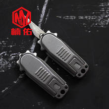 MINI Titanium Alloy Rotary Scalpel Portable Outdoor Medical Knife EDC One-Hand Utility Knife No Blade 2024 - buy cheap