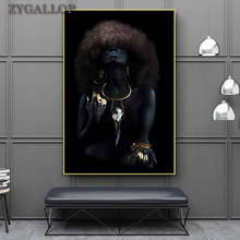 Pintura en lienzo de mujer negra africana, carteles e impresiones de Arte Moderno, Cuadros de pelo esponjoso, imágenes en lienzo para pared de sala de estar 2024 - compra barato