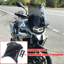 For BMW F750GS F750 GS 2018 2019 Smoke/Transparent Windshield Windscreen Wind Shield Screen & Mounting Bracket Kit F750GS F 750 2024 - купить недорого