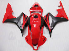 Custom Motorcycle Fairing kit for HONDA CBR600RR F5 07 08 CBR 600RR CBR 600 RR 2007 2008 ABS Hot red blackFairings set HC47 2024 - buy cheap