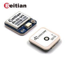 BEITIAN 50PCS GLONASS GPS module CIROCOMM 0010 antenna 4M Flash BN-250 2024 - buy cheap