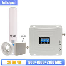 4g Signal Booster GSM 2G 3G 4G Cellular Signal Booster 900 1800 2100 4g lte Amplifier Tri-Band  Cell Phone Signal Repeater 2024 - buy cheap