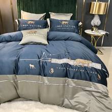 Fronhas de cama bordadas leopardo seda cetim luxo conjunto de cama casal capa de edredom lençol de linho fronhas 2024 - compre barato