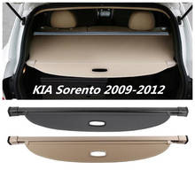 Car Rear Trunk Security Shield Cargo Cover For KIA Sorento 2009.2010.2011.2012 High Qualit Auto Accessories 2024 - buy cheap