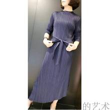 Miyake-vestido liso de manga larga con cuello alto, vestido asimétrico, a la moda, disponible 2024 - compra barato