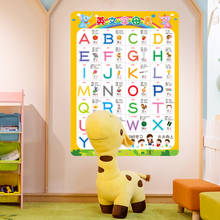 [SHIJUEHEZI] Мультяшные наклейки на стену с английским алфавитом, DIY наклейки для дома, детской комнаты, украшение для детской спальни 2024 - купить недорого